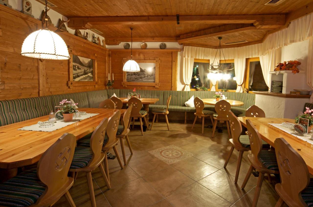 Gasthof Sportalm Neustift im Stubaital Exteriér fotografie